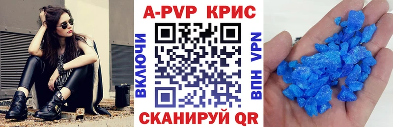 Цена Анжеро-Судженск СОЛЬ  Бошки Шишки  МЕФ  Амфетамин  MDMA  ГАШИШ 