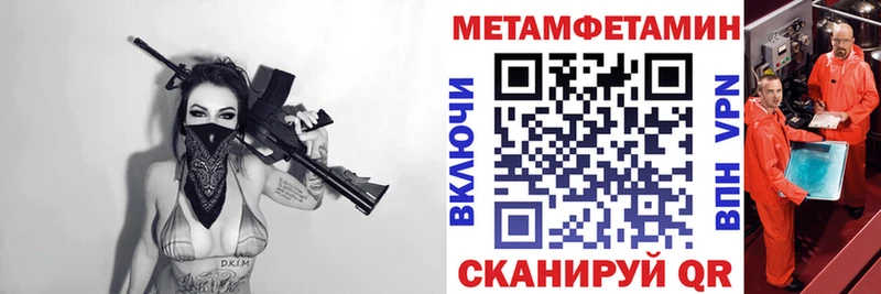 АМФ Розовый  Анжеро-Судженск 