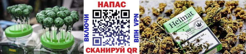 магазин продажи наркотиков  Анжеро-Судженск  Печенье с ТГК конопля 