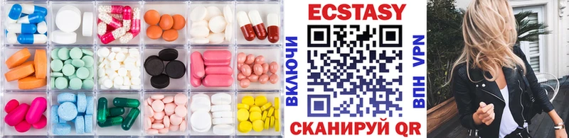 МЕГА онион  купить   Анжеро-Судженск  Экстази Дубай 