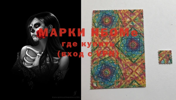 не бодяженный Алзамай