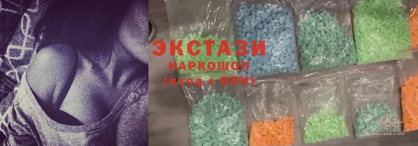 не бодяженный Алзамай