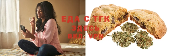 MDMA Михайловка
