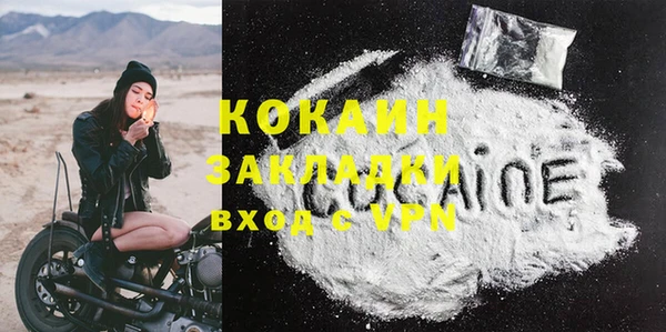 не бодяженный Алзамай