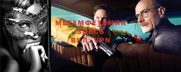 крисы Алексин