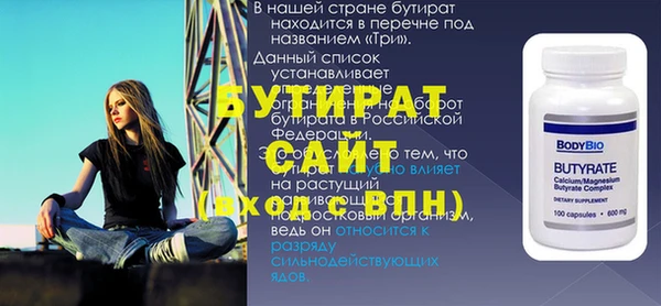 крисы Алексин