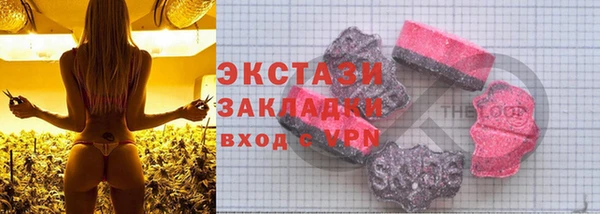 не бодяженный Алзамай