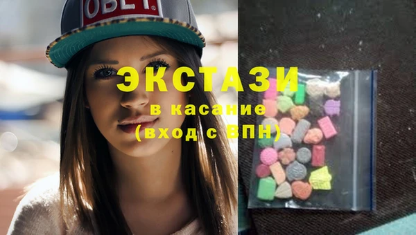 крисы Алексин