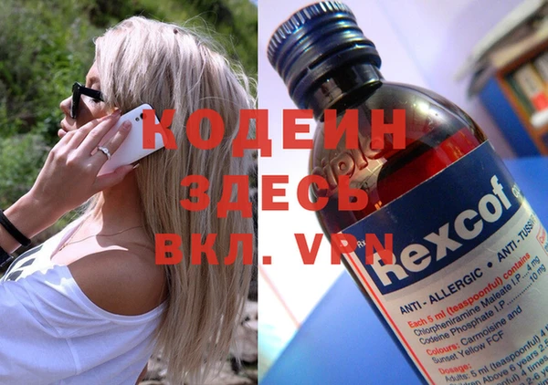 не бодяженный Алзамай