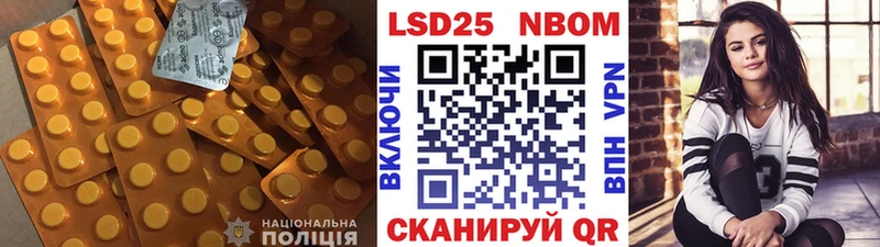 где купить наркоту  Анжеро-Судженск  Лсд 25 экстази ecstasy 