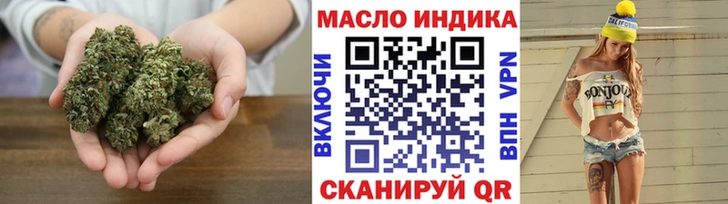 как найти закладки  Анжеро-Судженск  ТГК вейп 