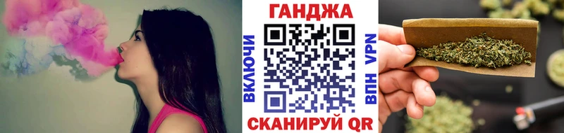 Бошки марихуана индика  Анжеро-Судженск 